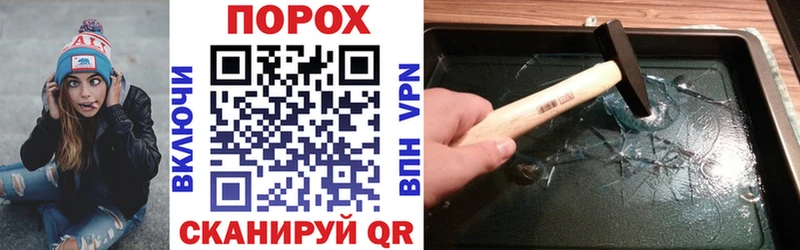 Купить Большой Камень АМФЕТАМИН Розовый