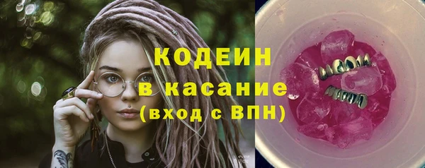 спиды Алзамай