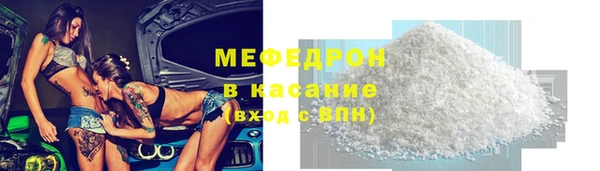 твердый Алексин