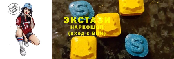марихуана Алексеевка