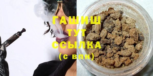 твердый Алексин