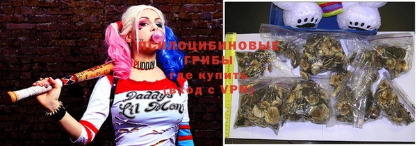 марихуана Алексеевка