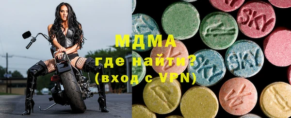марихуана Алексеевка