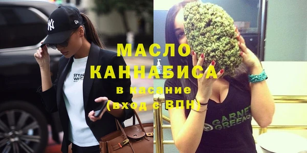 марихуана Алексеевка