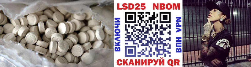 ЛСД экстази ecstasy  Купить где  Большой Камень 